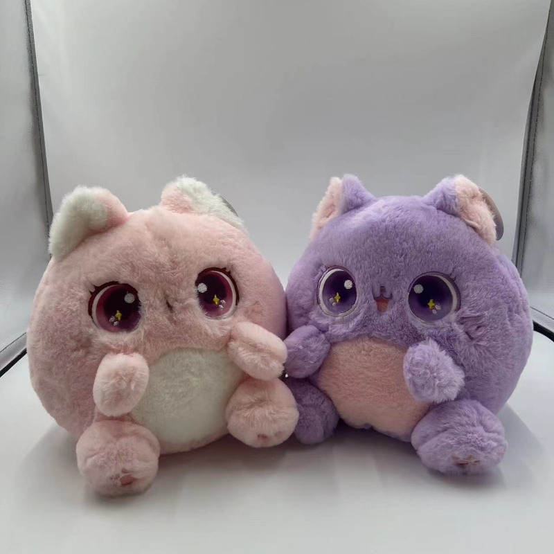 Whimsical Big-Eyed Cat Plushies