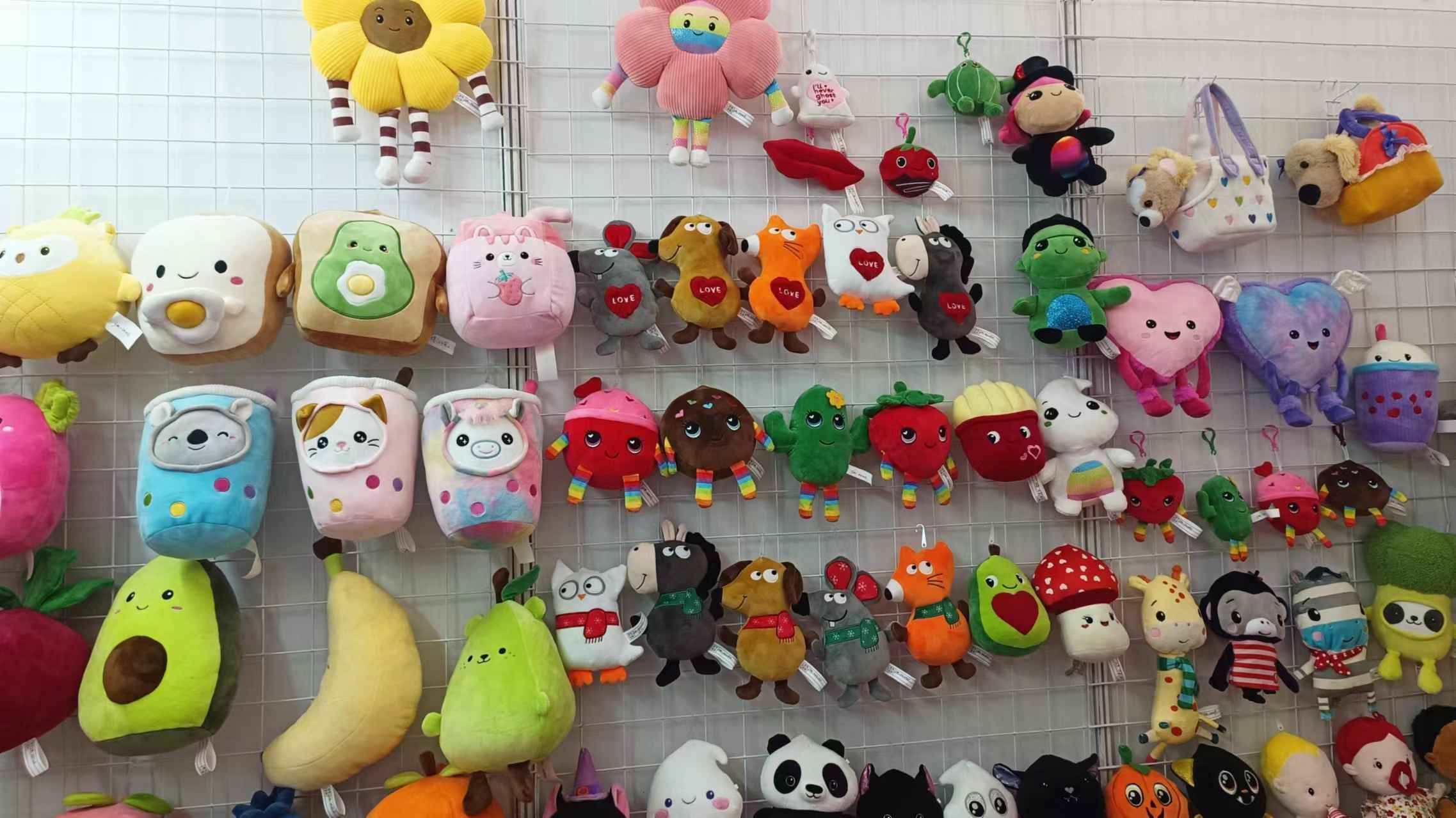 Plush pendant toys