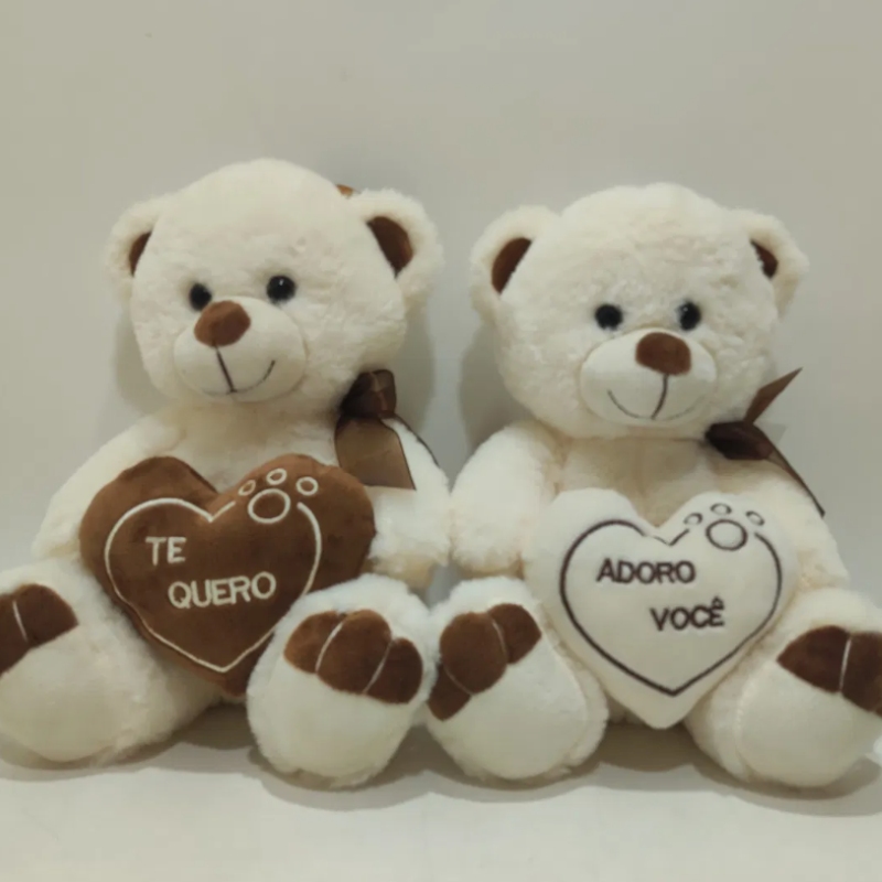 Beige Couple Bear